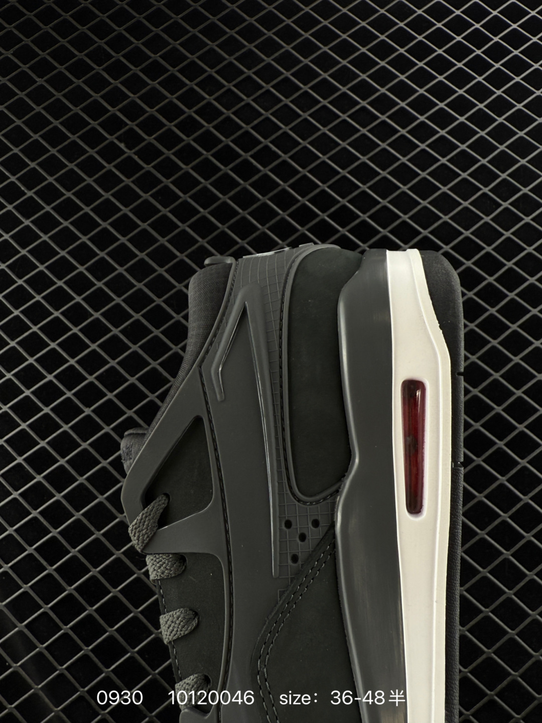 Nigel Sylvester x Air Jordan 4 RM